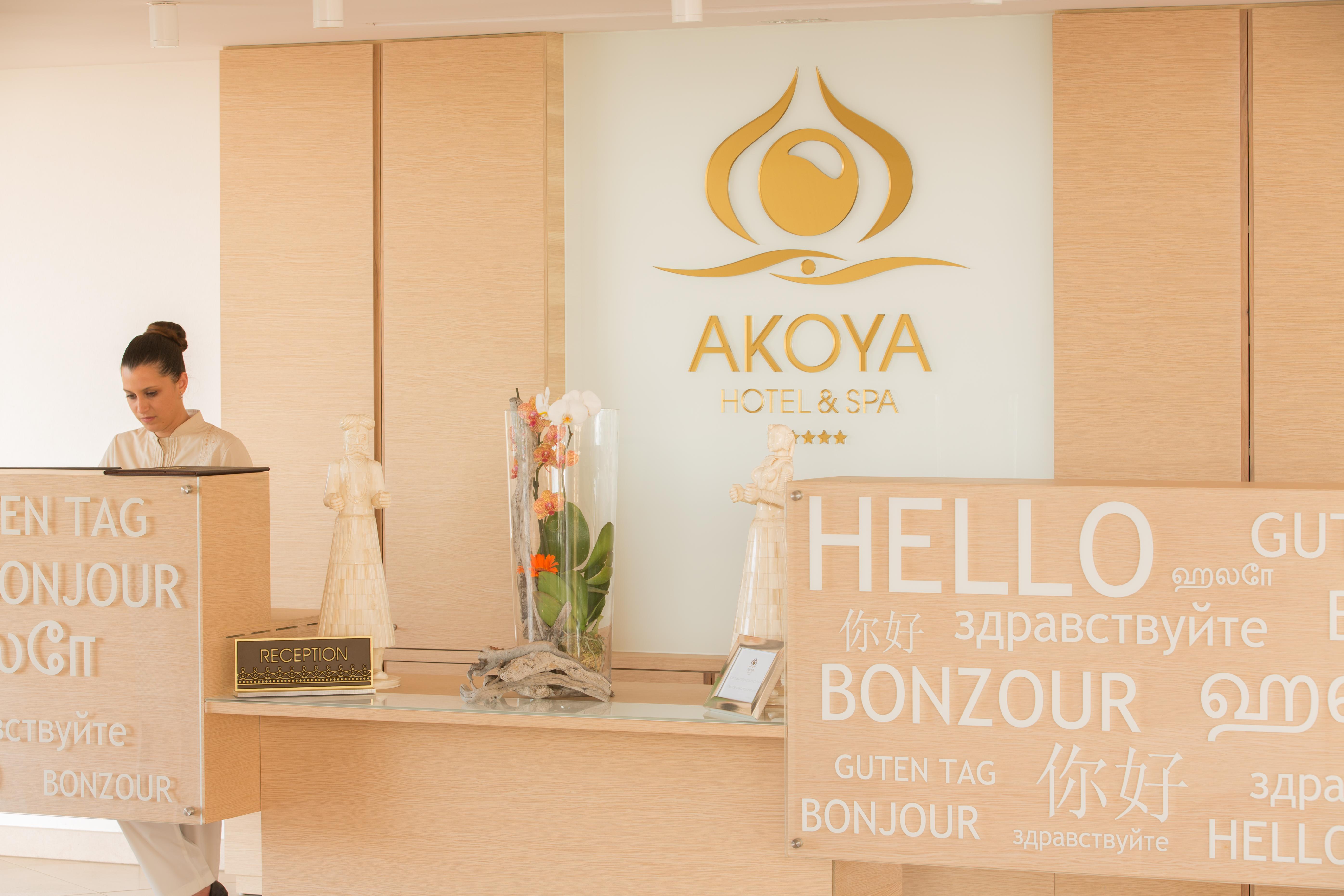 Akoya Hotel & Spa La Saline Le Bains Exteriör bild Reception at Akoya Spa
